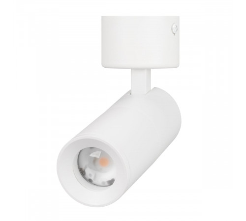 Спот Arlight SP-ARTEMIS-SURFACE-FLAP-R55-12W Warm2700 (WH, 8-80 deg, 230V) (IP20 Металл) 062248