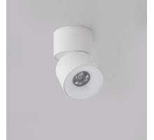 Накладной спот iLedex Metrica 115-12W-D70-4K-55DG-WH