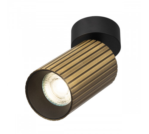 Накладной спот Citilux Axel CL512213R
