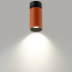 Накладной спот Citilux Axel CL512214