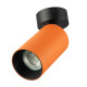 Накладной спот Citilux Axel CL512214