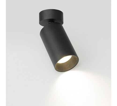 Накладной спот Citilux Axel CL512211