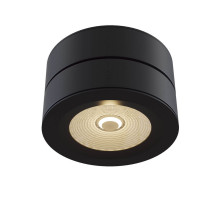 Спот Maytoni Treviso C023CL-L20B