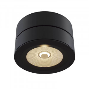 Спот Maytoni Treviso C023CL-L20B
