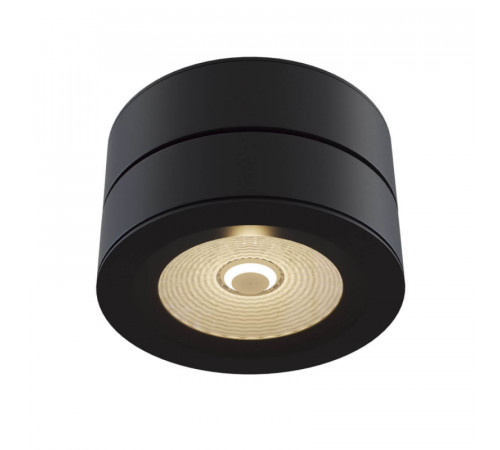 Спот Maytoni Treviso C023CL-L20B Спот Maytoni Treviso C023CL-L20B
