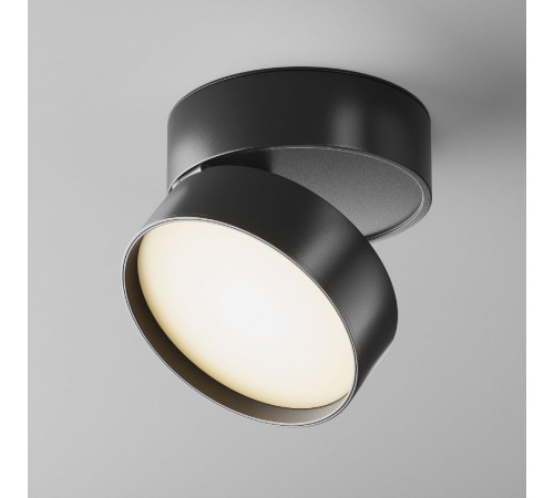 Спот Maytoni Onda C024CL-L18B
