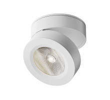 Светодиодный спот Maytoni Alivar C022CL-L7W4K