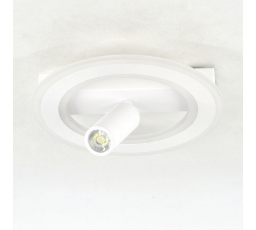 Спот Escada 30045Led 20045SMA/01LED WH