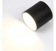 Накладной спот General GWL-GX53-M-IP20 662016