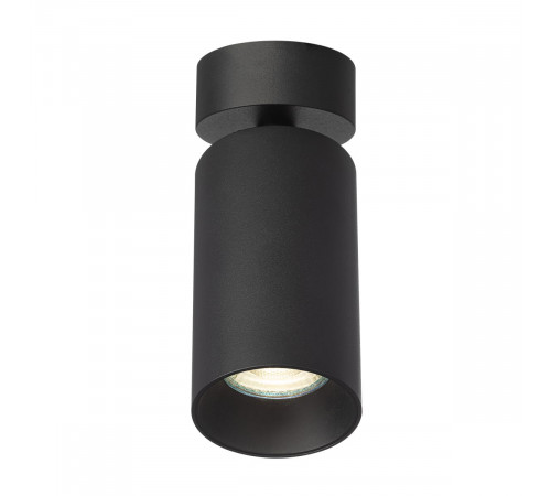 Накладной спот Citilux Axel CL512211
