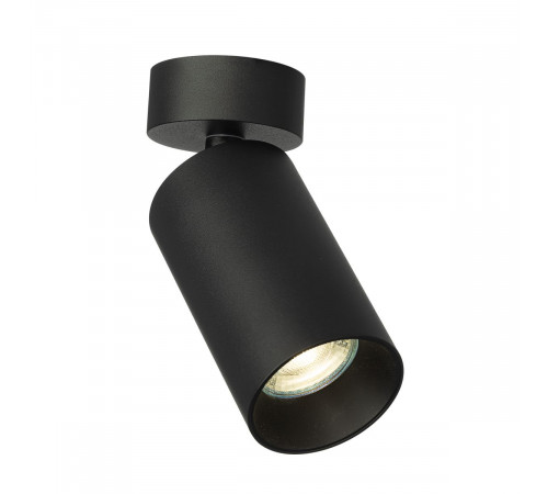 Накладной спот Citilux Axel CL512211
