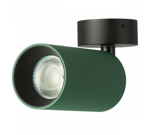 Накладной спот Citilux Axel CL512215