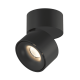 Спот Lumker I-SF-BL-NW 005434