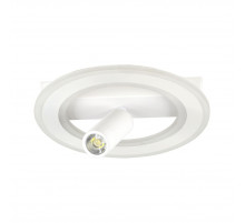 Спот Escada 30045Led 20045SMA/01LED WH