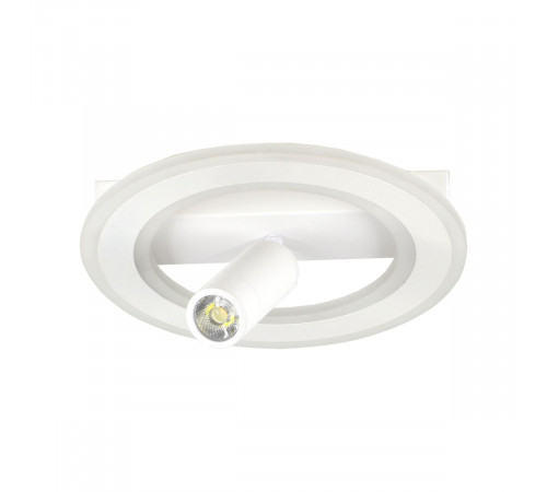 Спот Escada 30045Led 20045SMA/01LED WH