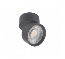 Накладной спот Lumker R-SF-BL-NW-DIM 010561