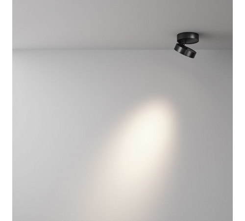 Светодиодный спот Maytoni Alivar C022CL-L7B4K