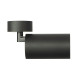 Накладной спот Citilux Axel CL512211
