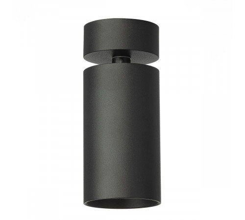 Накладной спот Citilux Axel CL512211