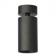 Накладной спот Citilux Axel CL512211