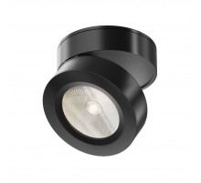 Светодиодный спот Maytoni Alivar C022CL-L7B4K