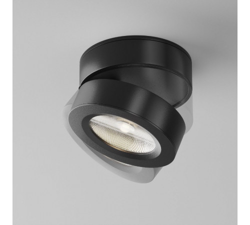 Светодиодный спот Maytoni Alivar C022CL-L7B4K