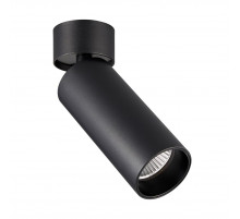 Накладной спот ST Luce ST171.432.07