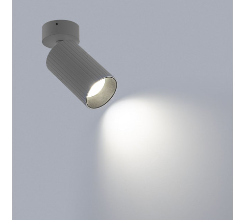 Накладной спот Citilux Axel CL512210R
