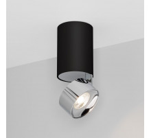 Накладной спот Arlight SP-PLURIO-SURFACE-LONG-R77-9W Day4000 040380