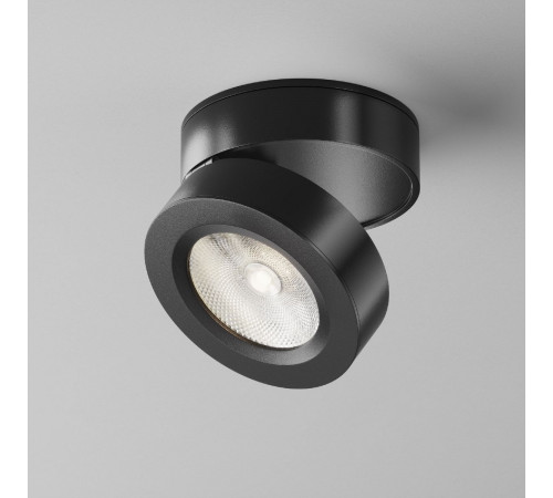 Светодиодный спот Maytoni Alivar C022CL-L7B4K