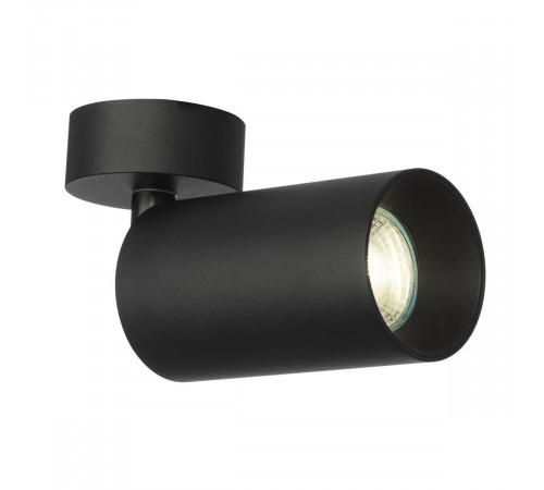 Накладной спот Citilux Axel CL512211