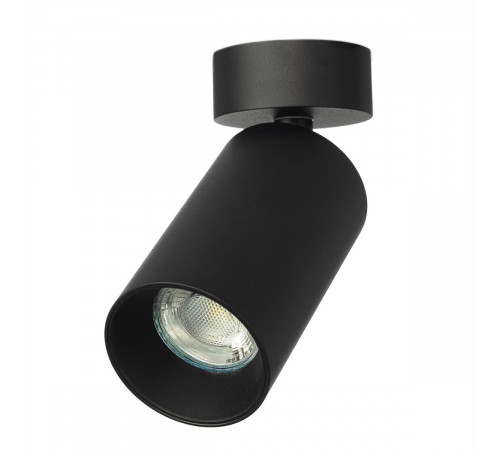 Накладной спот Citilux Axel CL512211