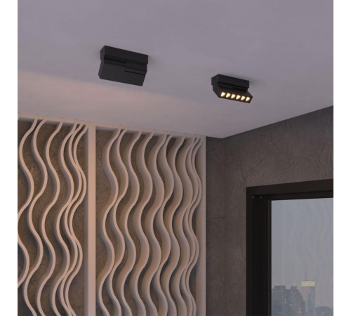 Накладной светильник с переключателем цв.температуры Novotech Over EOS 359759