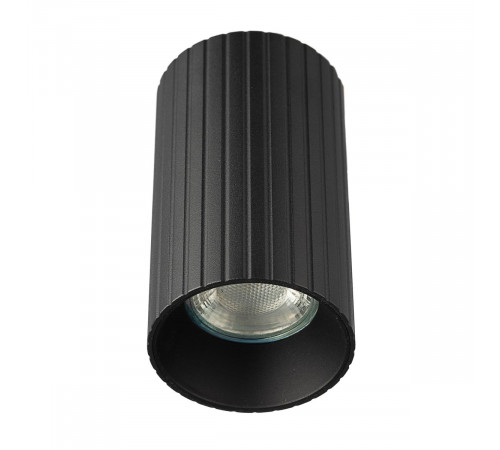 Накладной светильник Citilux Axel CL512111R
