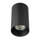 Накладной светильник Citilux Axel CL512111R