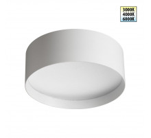 Накладной светильник Novotech Over Orbis 359598