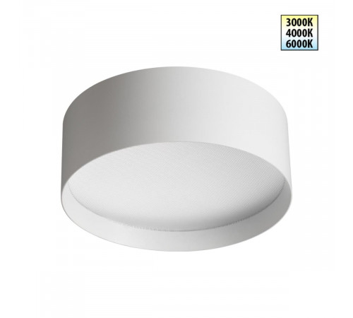 Накладной светильник Novotech Over Orbis 359598