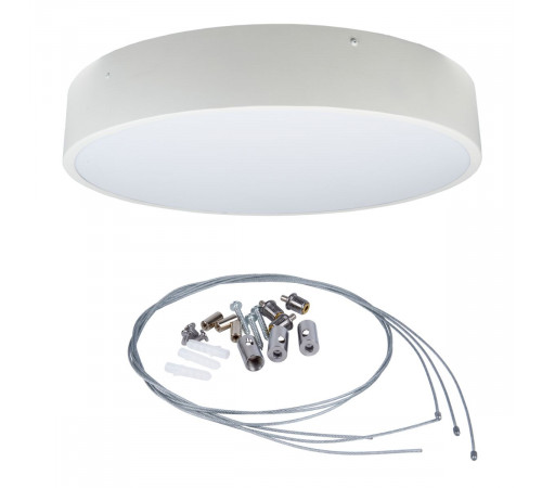 Накладной светильник влагозащищенный Uniel ULO-K40A 90W/4000К/R80 IP40 WHITE UL-00012605