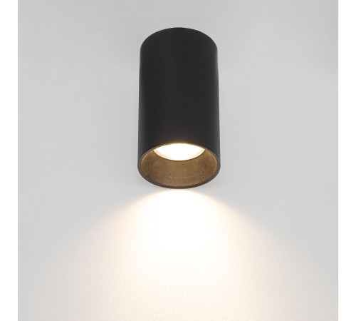 Накладной светильник Citilux Axel CL512111