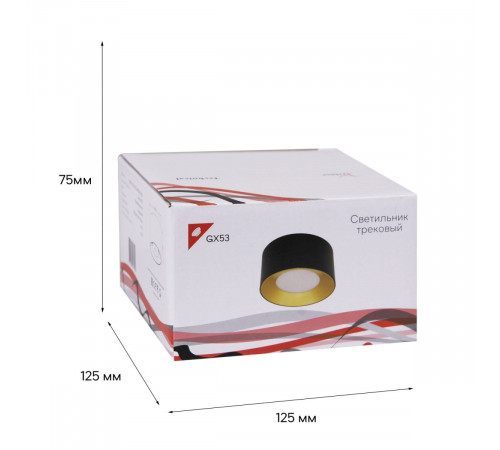 Накладной светильник (GX53, GU10, MR16, LED) Reluce 53060-9.5-001LD GX53 BK+GD