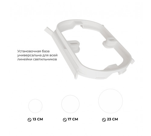 Накладной светильник Apeyron Min 18-159