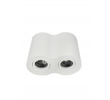 Накладной светильник Elvan NC-507-2RM-WH