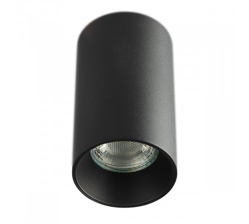 Накладной светильник Citilux Axel CL512111