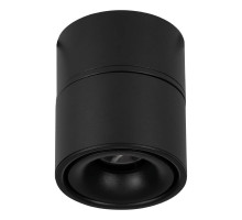 Накладной светильник Eglo Bohoyo 901044