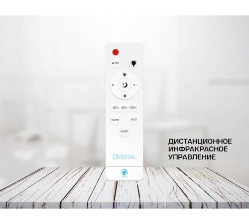 Потолочный светодиодный светильник Gauss Overhead HD027 Потолочный светодиодный светильник Gauss Overhead HD027