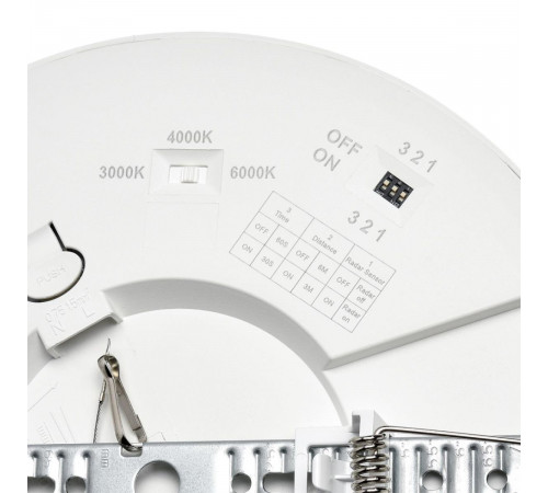 Накладной/встраиваемый светильник Sonex Mitra LED Nebula White 7790/18L