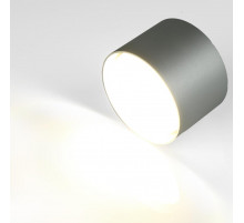 Накладной светильник General GWL-GX53-M-IP20 661759