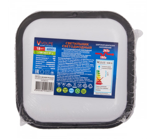 Накладной светильник влагозащищенный Volpe ULW-Q229 18W/4000K IP65 BLACK UL-00013194