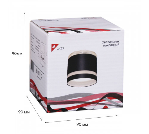 Накладной светильник Reluce 53001-9.5-001LD GX53+LED3W BK