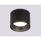 Накладной светильник Ambrella Light GX Standard Tech Techno Spot TN52885